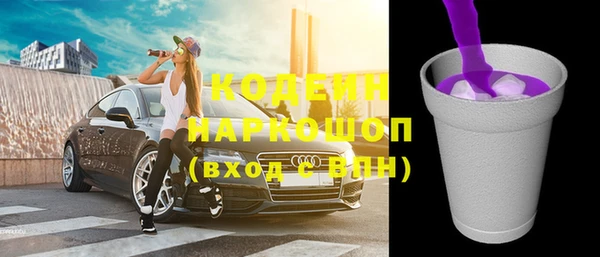 круглые Алексин