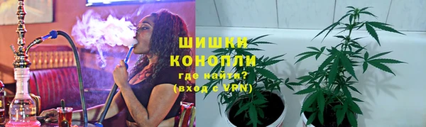 марки nbome Алексеевка