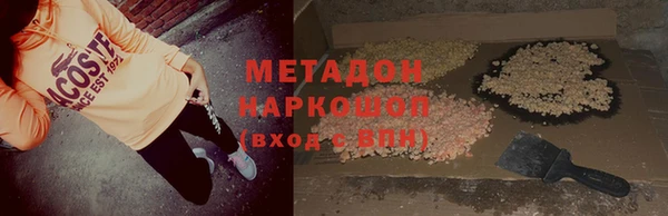 кокаин премиум Алзамай