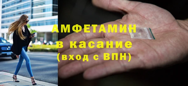 кокаин премиум Алзамай