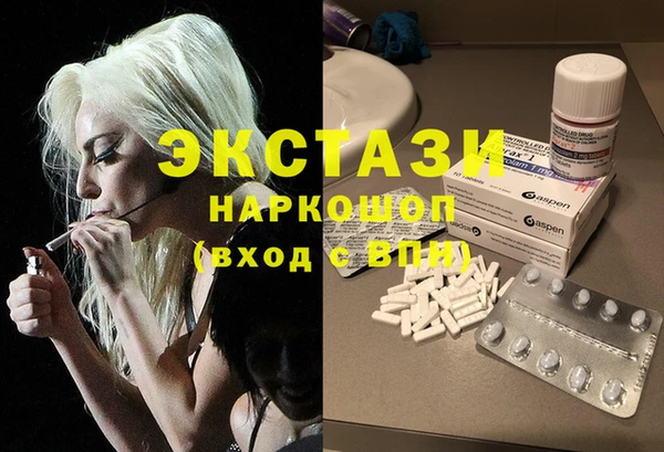 круглые Алексин