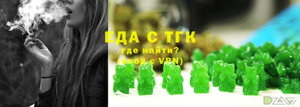 марки nbome Алексеевка