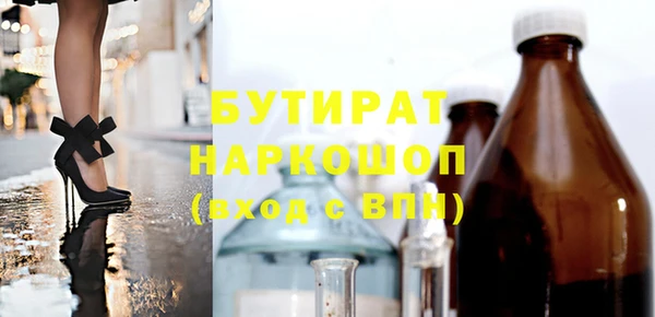 круглые Алексин
