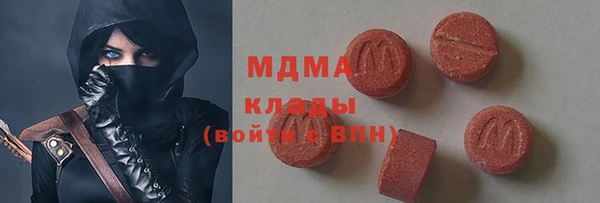 круглые Алексин