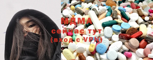 кокаин премиум Алзамай