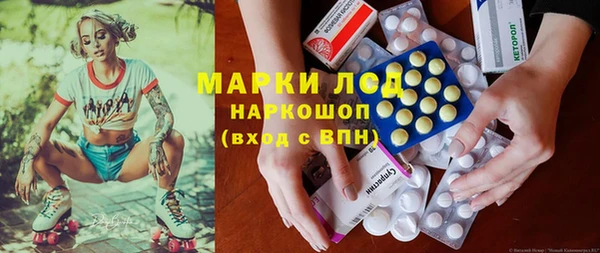 круглые Алексин