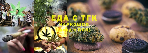 кокаин премиум Алзамай